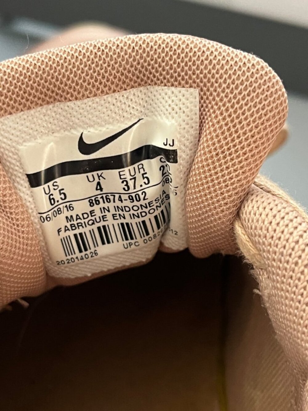 Nike Air Max Thea Premium Metallic Bronze Sneakers - Picture 5 of 8